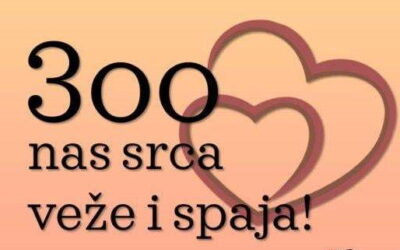 300 nas srca veže i spaja